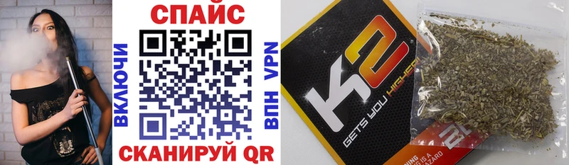 БУТИРАТ GHB  купить наркотики сайты  Приволжск 
