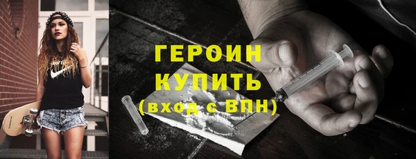 дживик Аркадак