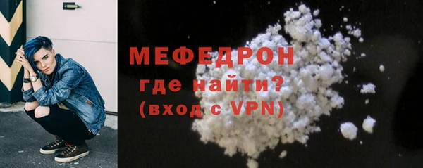 дживик Арсеньев