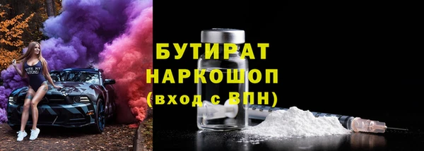 дживик Аркадак