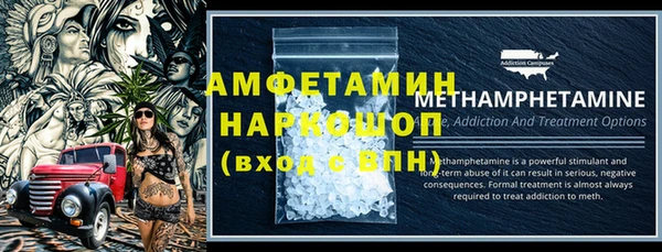 mdpv Армянск
