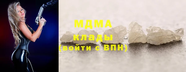 дживик Арсеньев