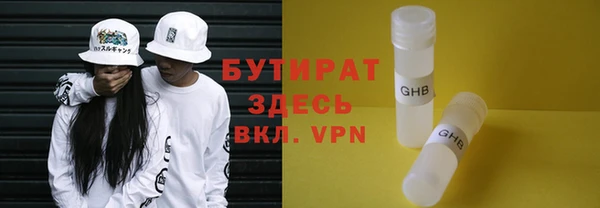 дживик Аркадак