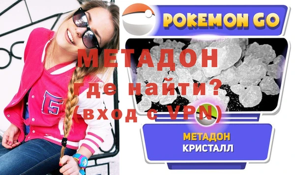 дживик Аркадак