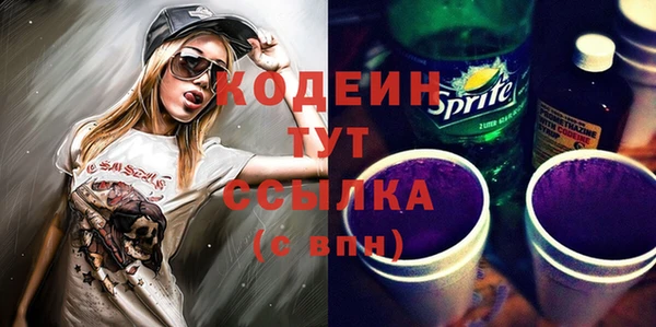 дживик Арсеньев