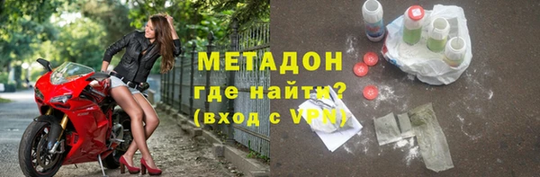 дживик Аркадак