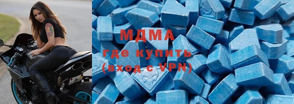 дживик Аркадак