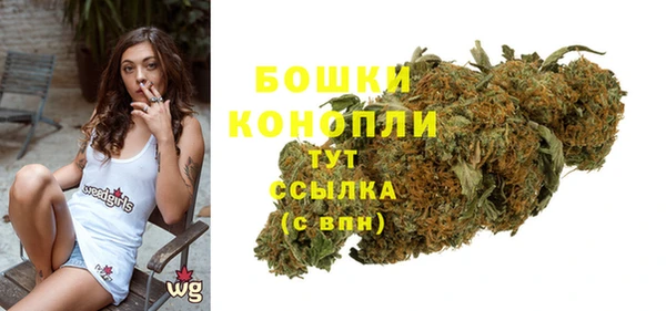mdpv Армянск