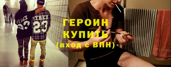 дживик Арсеньев