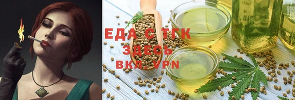 дживик Арсеньев