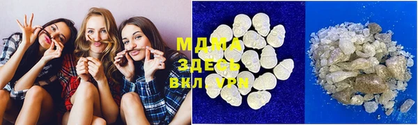 дживик Арсеньев