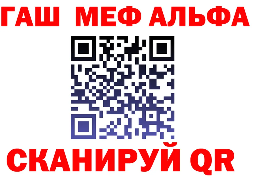 ТГК концентрат ТОР мориарти KRAKEN Приволжск