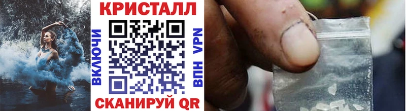 KRAKEN онион  Приволжск  Первитин витя 